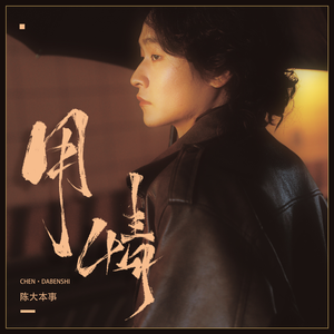 内容平台小狐导航
