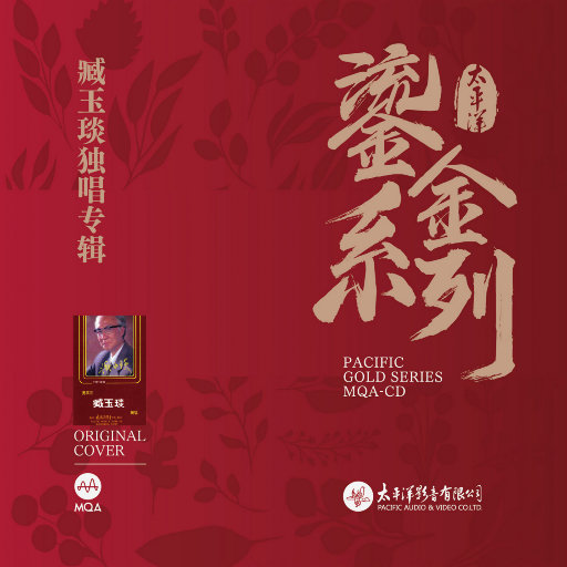 内容平台小狐导航
